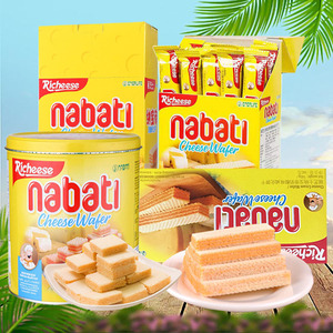 印尼进口丽芝士威化饼干纳宝帝奶酪nabati罐装芝士儿童休闲零食