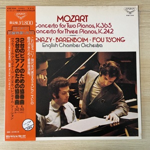 莫扎特 钢琴协奏曲  阿什肯纳齐 傅聪 黑胶LP日版林 10345
