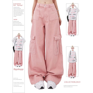 Rayohopp粉色工装裤女秋季美式高街多口袋设计宽松百搭阔腿长裤bf