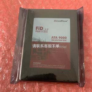 议价出售全新INNODISK 64Ｇ PATA SSD SLC颗粒