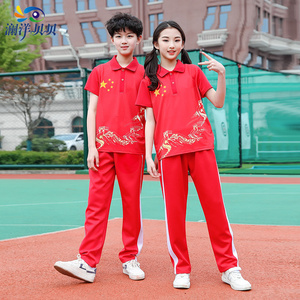 中小学生校服夏装中国风红色运动套装幼儿园儿童演出服短袖长裤子