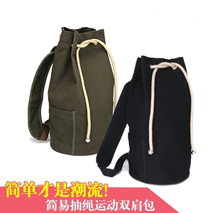 促销韩版抽绳男士双肩背包篮球包帆布水桶包户外休闲运动背包