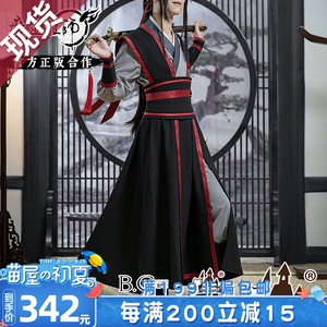 Cos服男古风 Cos服男古风品牌 价格 阿里巴巴