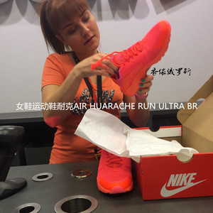 正品耐克NIKE粉色华莱士网面透气时尚运动休闲跑步女鞋833292-800