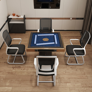 麻将椅子家用弓形麻将机棋牌室专用椅麻将馆打麻将坐的椅靠背凳子