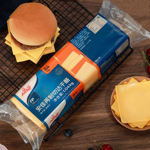 安佳84橙片芝士片1040g家用早餐三明治汉堡干酪片面包车打奶酪片