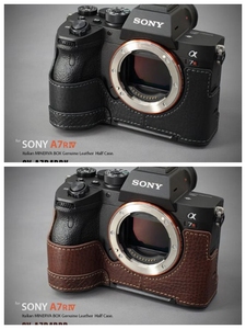 韩国Lims索尼SONY A7R4 A7RIV真皮保护套 相机皮套 自带快装板