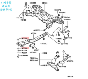 变速箱波箱油底壳适用于三菱猎豹V31V32V33CS6骑兵猎豹正厂