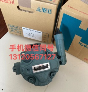 不二越NACHI叶片泵 VDC-1B-2A3-Q11-U-6064C/D/G/H