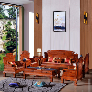 红木沙发缅甸花梨木财源滚滚客厅新中式实木大果紫檀古典家具组合