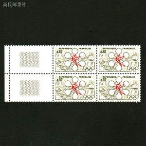 法国1972年 札幌冬季奥运会 滑雪 邮票四方连 原胶正品