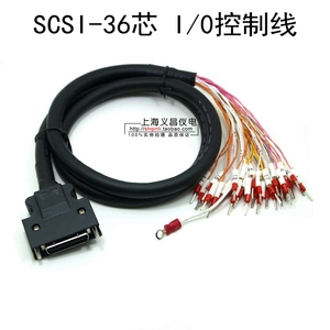 3M 10336 SCSI-36芯 连接线 富士伺服I/O CN1控制线 10136-3000PE