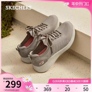 Skechers斯凯奇夏季女鞋一脚蹬休闲鞋高回弹软底舒适运动鞋妈妈鞋