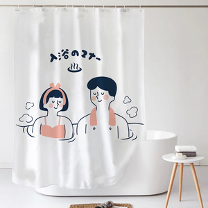 日式浴帘套装防水防霉卫生间遮光窗帘免打孔加厚不透布帘洗澡磁吸