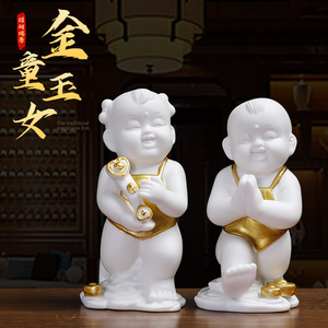 中式婚庆送礼陶瓷娃娃人之初男宝宝早生贵子金童玉女桌面摆件装饰