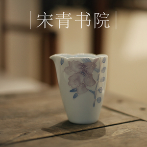 |宋青书院|《百合花》手绘粉彩茶具盖碗 公道杯 景德镇文人茶器