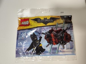 乐高LEGO蝙蝠侠系列拼砌包生日礼物30522 30607 30524 30455