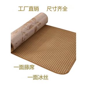 红木家具坐垫禅修垫子飘窗夏季双面用凉席藤席冰丝沙发垫竹布艺垫