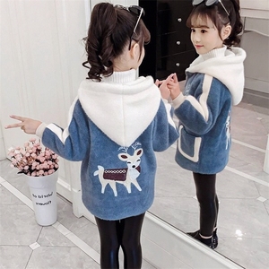 童装女童秋冬季外套2024新款韩版儿童冬装小女孩洋气仿水貂绒大衣