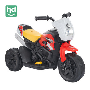 小龙哈彼儿童三轮电动摩托车电瓶电玩车宝宝充电玩具车