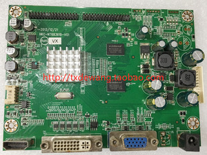 惠科 HKC T7000PRO 2719驱动板 主板 HKC-NT68361B