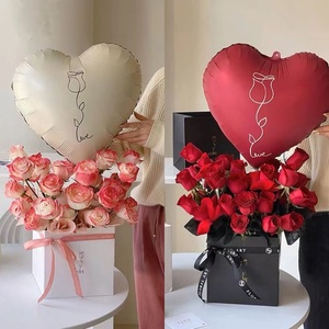 爱心铝膜气球心形桃心造型铝箔玫瑰花束结婚订婚生日520布置装饰