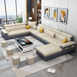 2022新款简约现代布艺沙发客厅大小户型六件套组合乳胶科技布沙发
