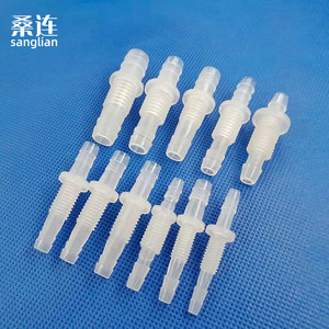 穿板直通 塑料穿墙接头二通 宝塔插件 胶管用过板连接件1.6-6mm