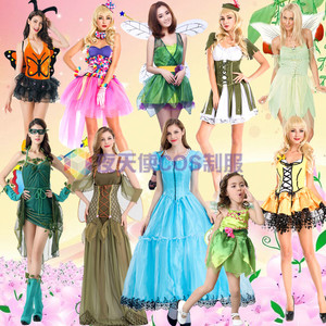 万圣节精灵cosplay服装成人儿童绿仙子精灵衣服亲子装 花仙子服装