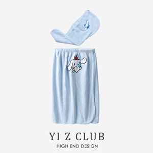 Yi Z CLUB 卡通可爱刺绣柔软吸水长绒毛围裹式浴巾浴帽两件套0.43