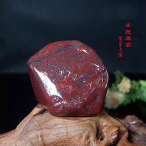 桂林天然鸡血玉原石可把玩鸡血石山形天然手把裸石摆石小摆件