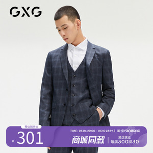 GXG男装2021秋新款休闲西装男套装韩版正装西服格子外套GC113540G