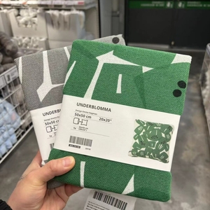 IKEA/宜家 翁德伯玛靠垫套沙发抱枕套棉麻材质绿色方形50x50厘米