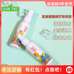 杀水虫 杀水虫品牌 价格 阿里巴巴