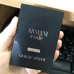Armani阿玛尼Code黑色印记终极密码男士香水香精1.2ML东方木质调