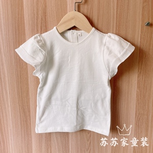 韩国小云朵小雨伞童装夏季女童纯棉白色短袖可爱T恤百搭 纯色上衣