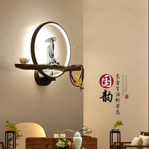新中式茶室壁灯古典禅意中国风过道创意个性客厅餐厅书房床头灯具