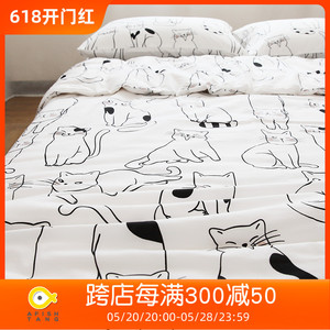 喵喵喵!手绘猫咪卡通可爱全棉斜纹床单被套单件纯棉被罩白色干净