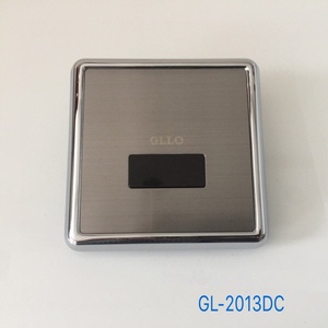 洁利来GL-2013小便感应冲水器GLLO电磁阀 自动感应 智能感应配件