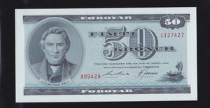 全新UNC 欧洲法罗群岛50克朗 纸币 1949(1994年) AA 外国钱币保真