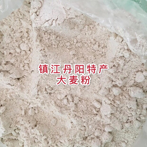 丹阳特产大麦粥原料大麦粉粗粮食品元麦粉500g.