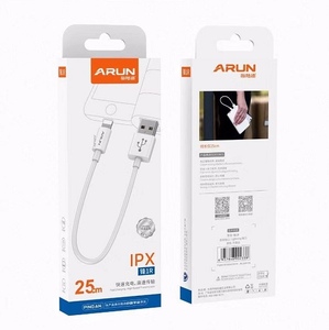 ARUN海陆通锋1R苹果数据线25CM短数据线方便携带配充电宝