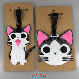 日本卡通动漫 甜甜私房猫  起司猫可爱猫咪 箱包行李牌登机牌挂件