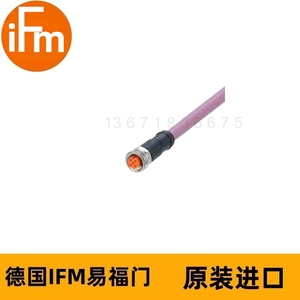 IFM易福门带插头连接电缆EVC940 ADOGH050MSD0005C05