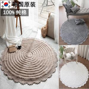 韩国进口 地毯地垫圆形纯棉全棉 客厅茶几床边吊篮电脑椅垫化妆凳