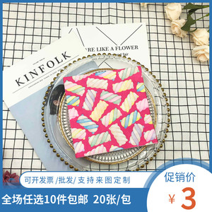 彩色印花餐巾纸红色棉花糖折叠方形餐巾纸烘培咖啡厅聚会面巾纸