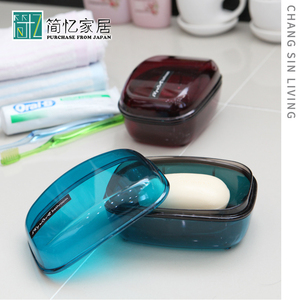韩国进口带盖香皂盒沥水肥皂盒卫浴室用品旅行手工洗脸皂架肥皂网