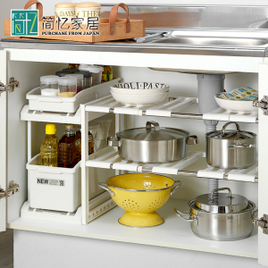 韩国进口厨房伸缩置物架橱柜水槽收纳架双层锅具整理架子空间大师