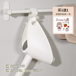 日本进口电吹风机收纳架免打孔卫生间宿舍吹风筒挂架浴室置架子