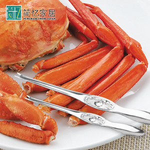 日本进口不锈钢蟹叉蟹针海鲜多用针取肉勺核桃叉吃螃蟹工具2个装